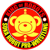 ロボットプロレスロゴ